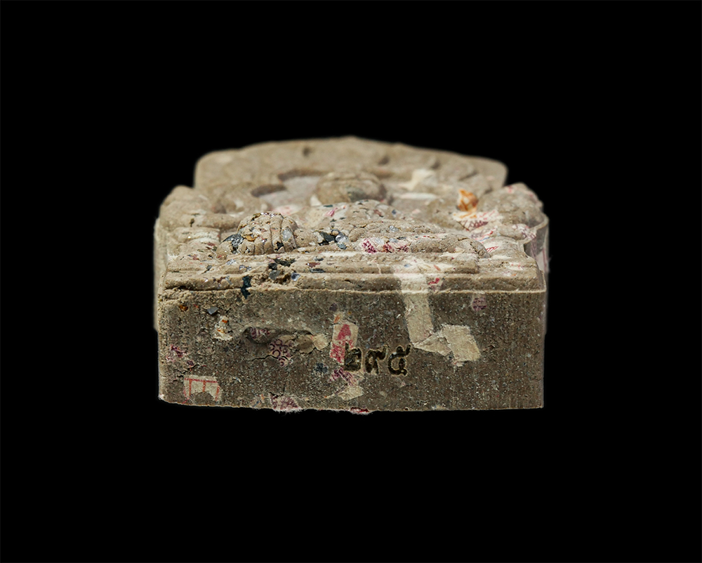 11Nov24 (5)ap.jpg - พระสมเด็จจอมขวัญบรมครู บูชาครู ปี2566 พระอาจารย์แช่ม อมโร วัดป่าวังพระเจ้า ต.สระคู อ.สุวรรณภูมิ จ.ร้อยเอ็ด เนื้อรวมมวลสาร ผงพุทธคุณ ผงว่าน ผงน้ำมัน ฝั [..] | https://kamulet.in.th